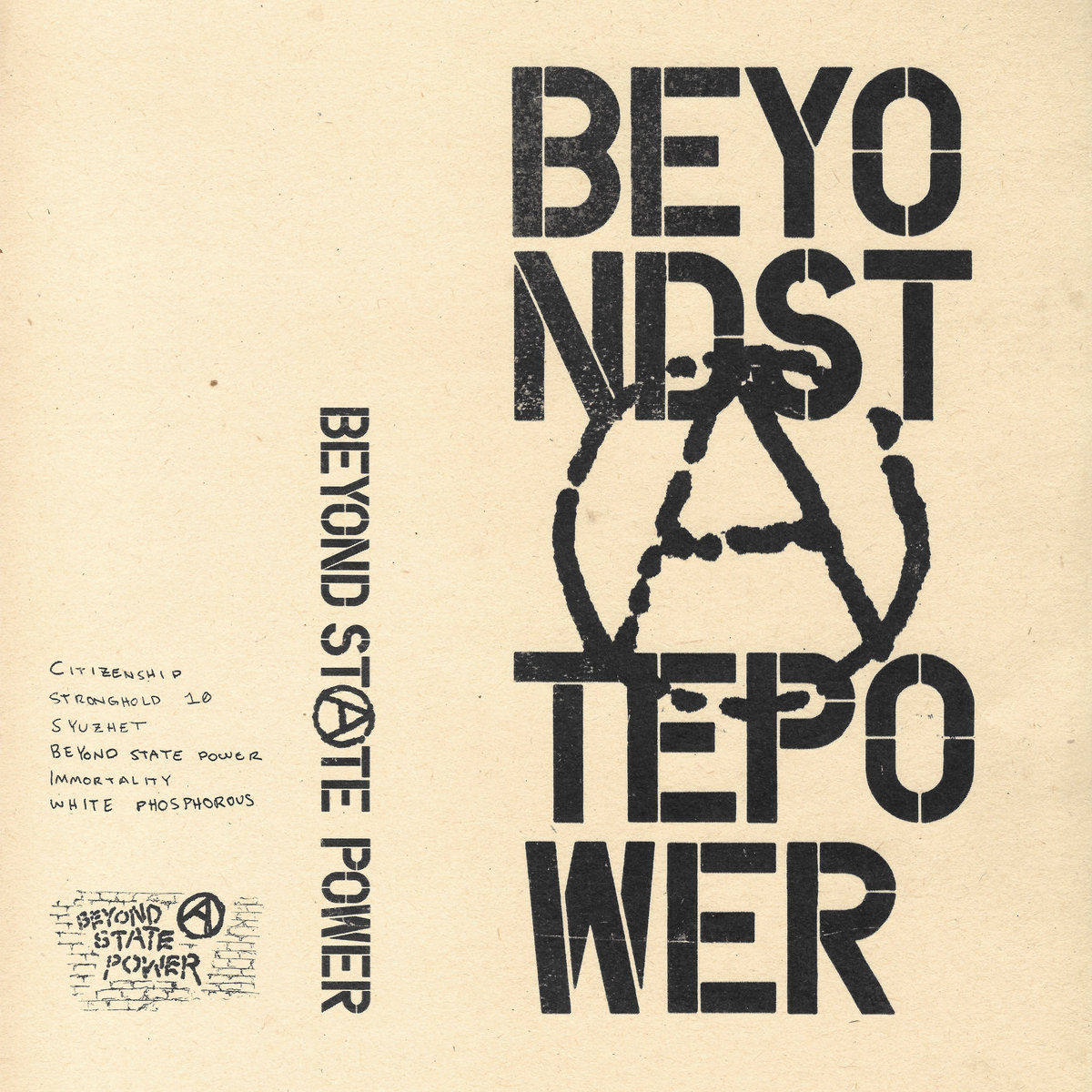 Beyond State Power