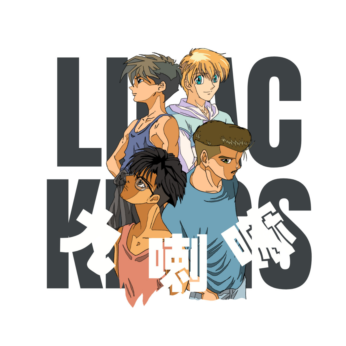 Lilac Kings