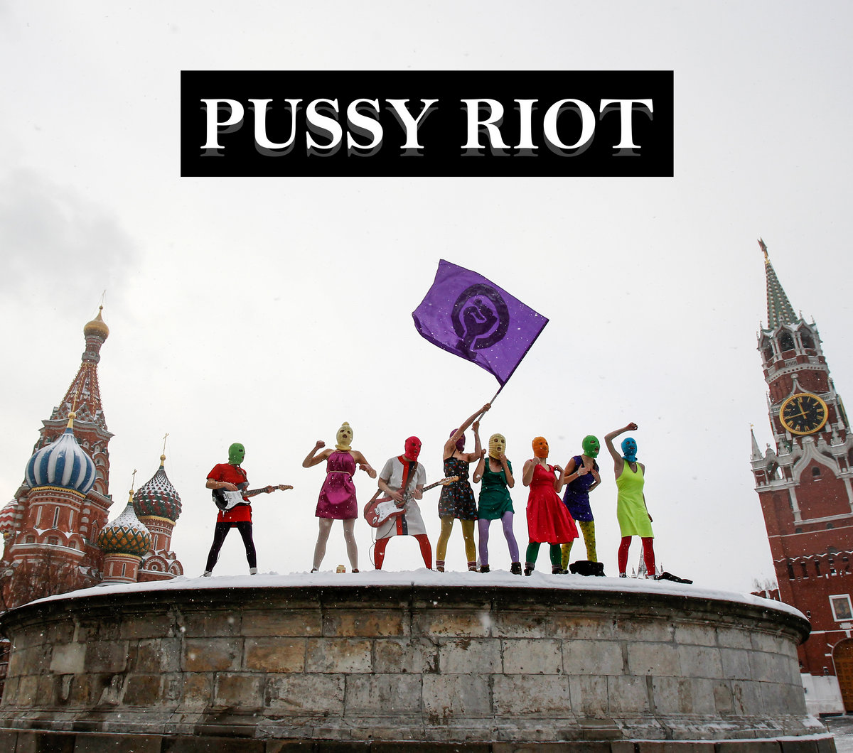 Pussy Riot