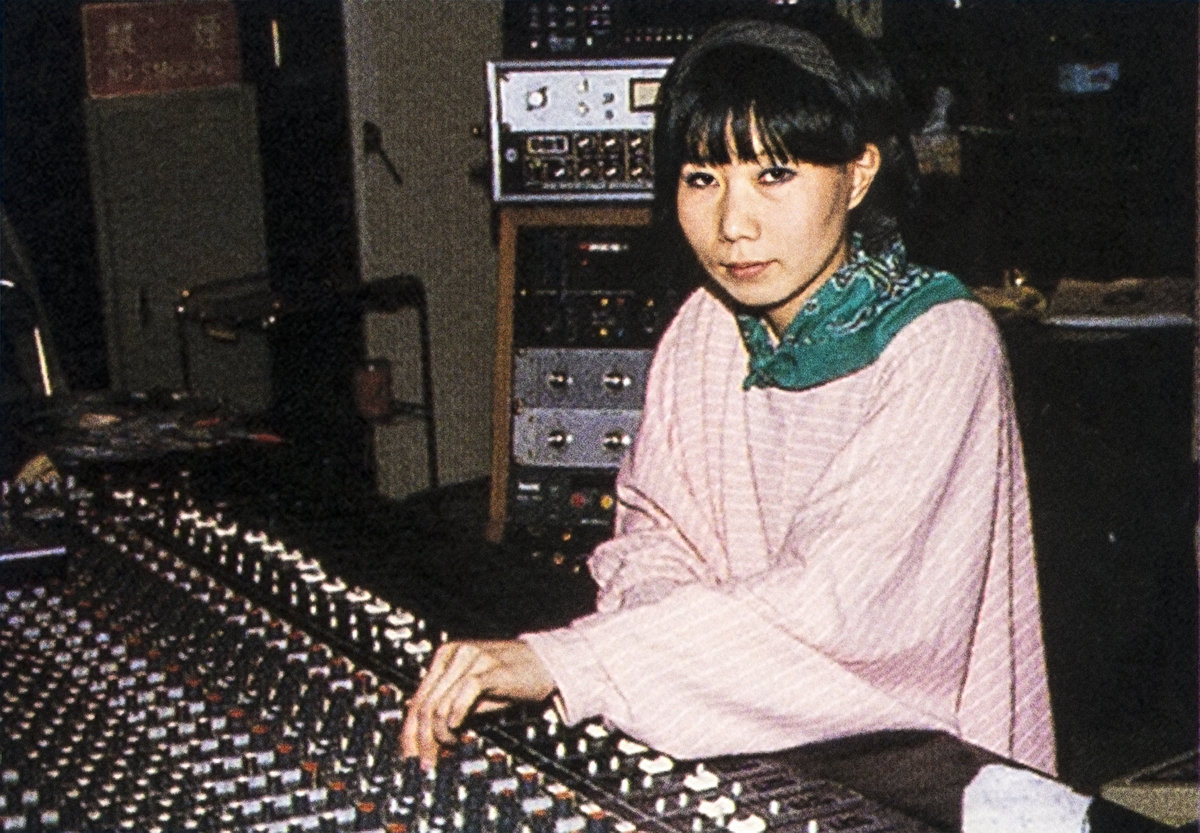 Shiho Yabuki