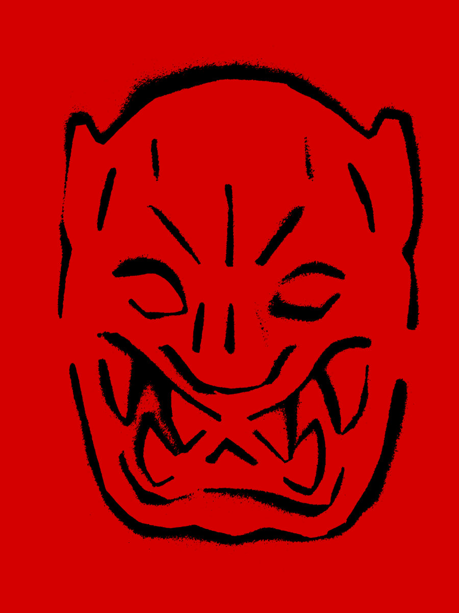 Shivering Demons
